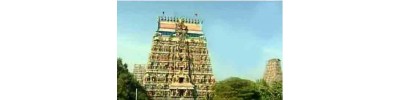 40. திருச்சித்திரகூடம்